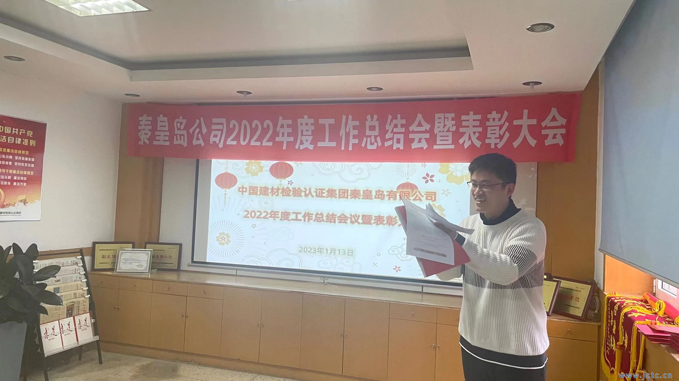 1673885264763478.jpg 微信圖片_20230116093436.jpg